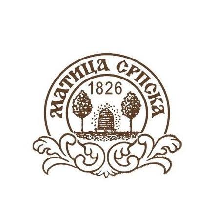 Matica Srpska logo