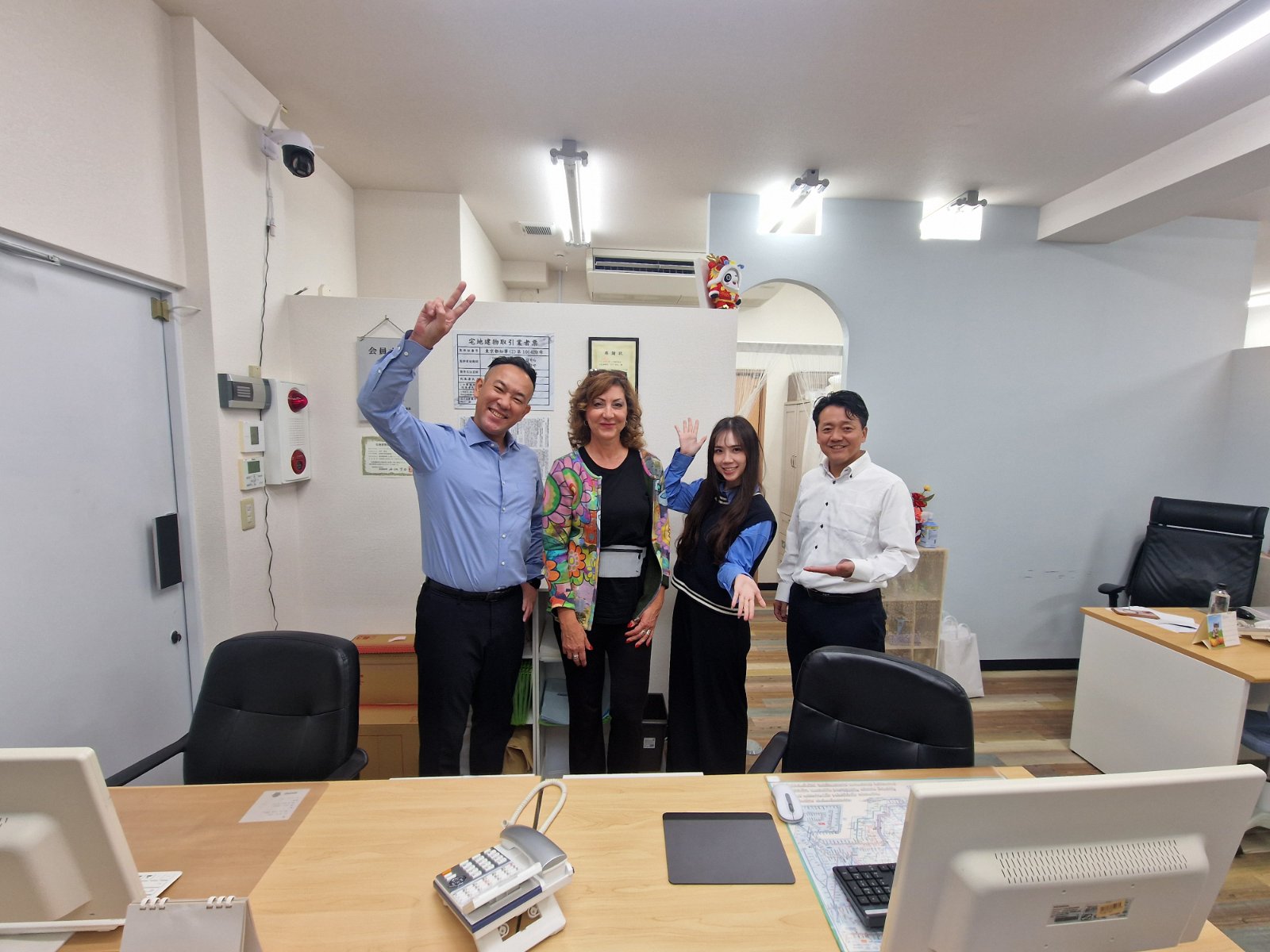 Susret u agenciji u Tokiju