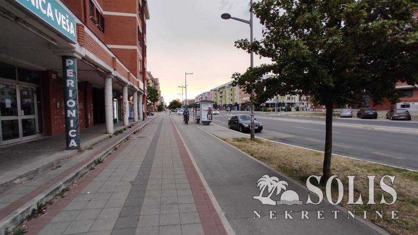 Bulevar Patrijarha Pavla 7