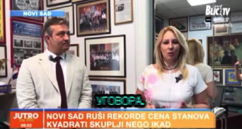 Cene stanova u Novom Sadu